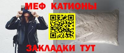гидропоника Волгодонск