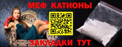 спиды Бугуруслан