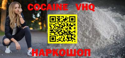 гашиш Волжский