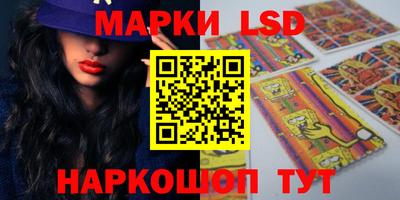 кокс Бузулук