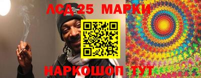 гашиш Волжский