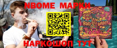 спиды Бугуруслан