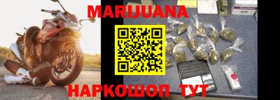 мефедрон VHQ Будённовск