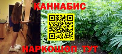 гидропоника Волгодонск