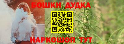 кокс Бузулук