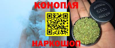кокс Бузулук
