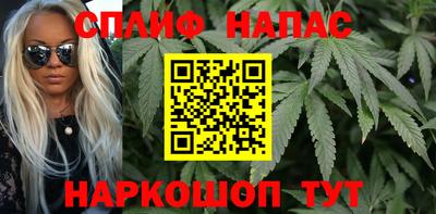 мефедрон VHQ Будённовск