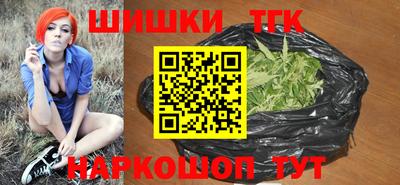 гидропоника Волгодонск