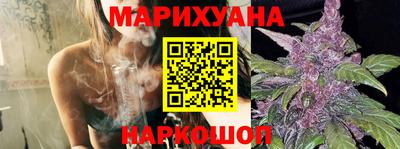 кокс Бузулук