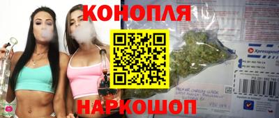 кокс Бузулук