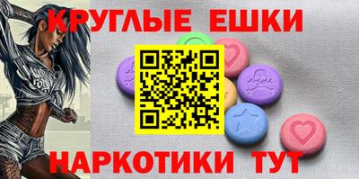 спиды Бугуруслан