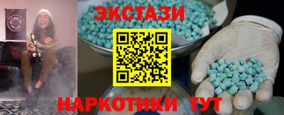 кокс Бузулук