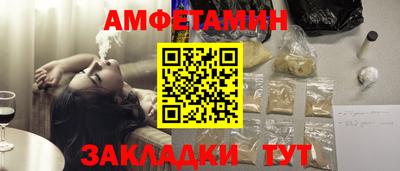 индика Железногорск