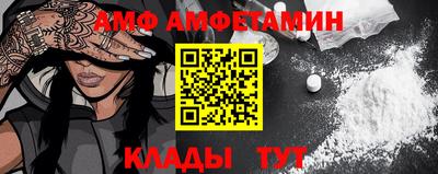 кокс Бузулук