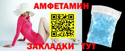 кокс Бузулук