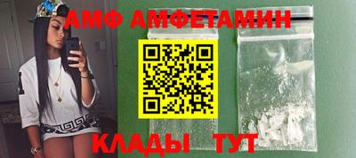 марки nbome Волжск