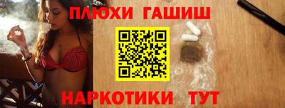 спиды Бугуруслан