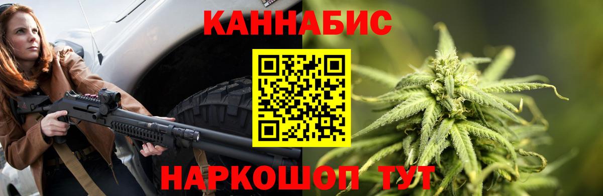 Марихуана VHQ Ликино-Дулёво